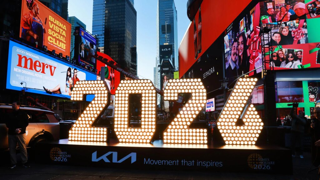 Dónde y cómo ver caer la bola de Nueva York en la víspera de Año Nuevo